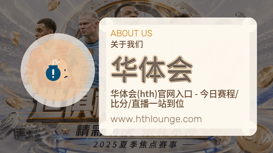 承诺延续